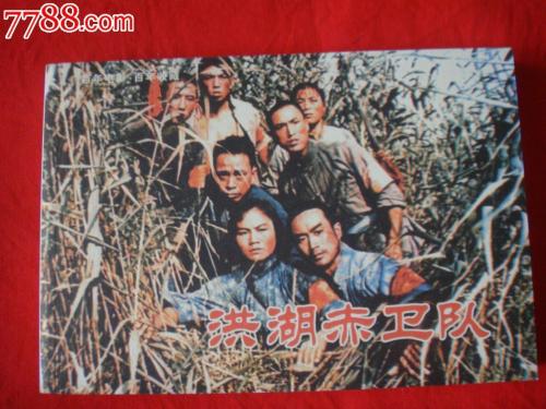 上海浦东发展银行支票怎么买假的